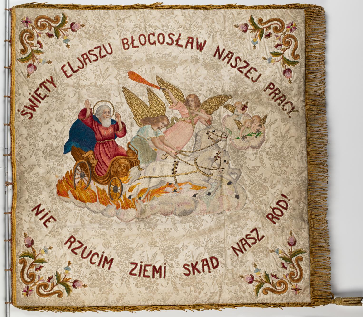 Sztandar Związku Dorożkarzy