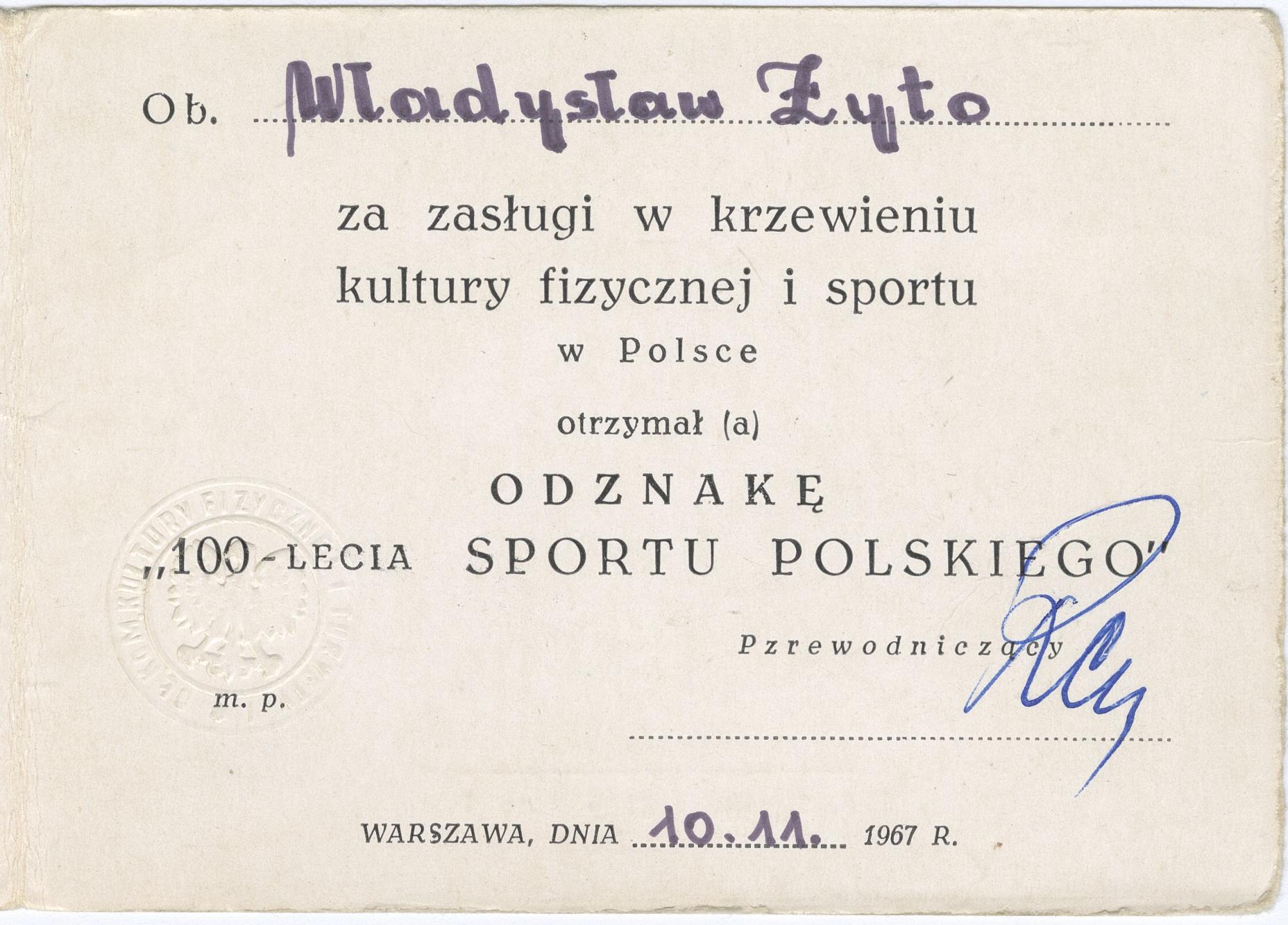 Legitymacja do odznaki „100-lecie SPORTU POLSKIEGO”