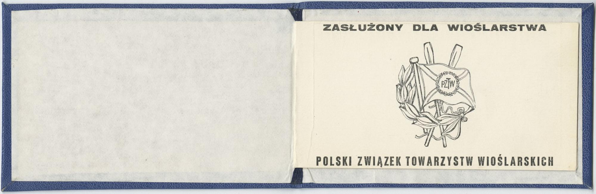 Legitymacja ZASŁUŻONEGO DLA WIOŚLARSTWA