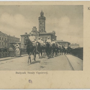 Budynek Straży Ogniowej, Kalisz