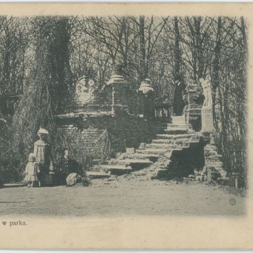 Ruiny w parku, Kalisz