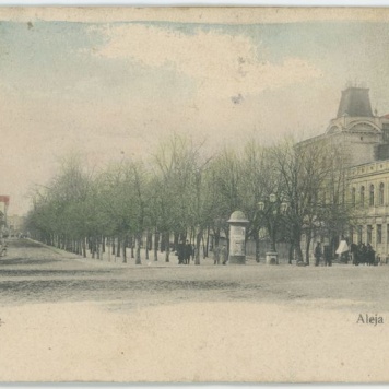 Aleja Józefiny, Kalisz