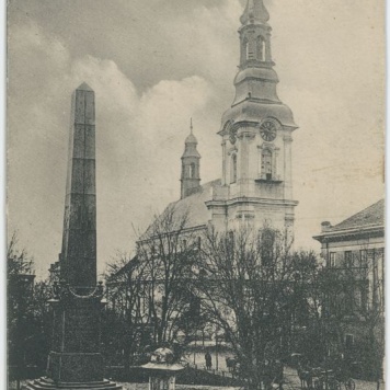 Plac Św. Józefa, Kalisz