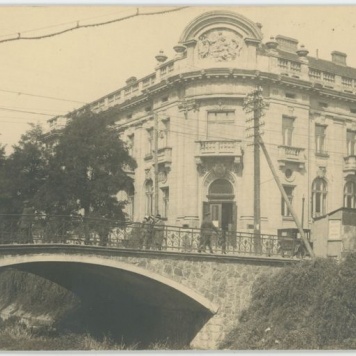 Bank Handlowy, Kalisz