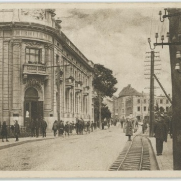 Bank Handlowy, Kalisz