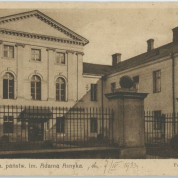 Gimn. państw. im. Adama Asnyka, Kalisz 