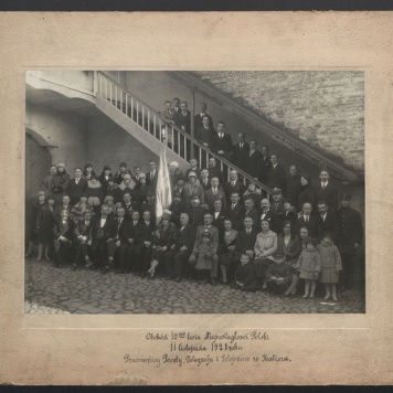 Obchód 10cio lecia Niepodległości Polski 11 listopada 1928 roku. Pracownicy Poczty, Telegrafu i Telefonów w Kaliszu