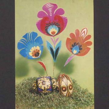 Wesołych Świąt Wielkanocnych