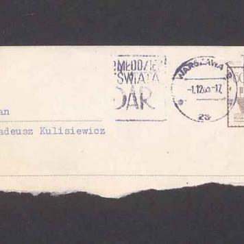 Koperta, nad. Andrzej Wirth