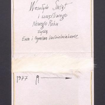 Wesołych świąt i szczęśliwego Nowego Roku