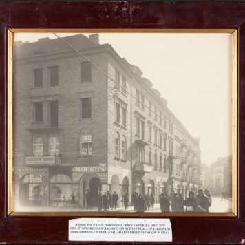 Dawna ulica Wrocławska 