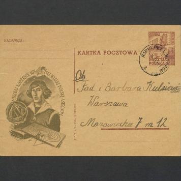 Ob. Tad. i Barbara Kulisiewicze