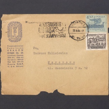 Koperta, nad. Wydawnictwo Literackie Kraków