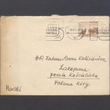 Koperta, adr. WP. Tadeusz i Basia Kulisiewicz