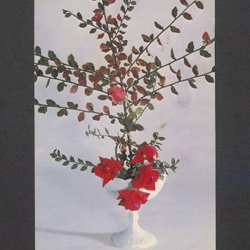 Kochani. Z okazji Świąt Zmartwychwstania [...]