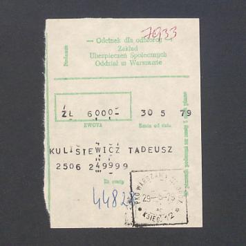 Zakład Ubezpieczeń Społecznych: odcinek dla odbiorcy z wpłatą na ubezpieczenie