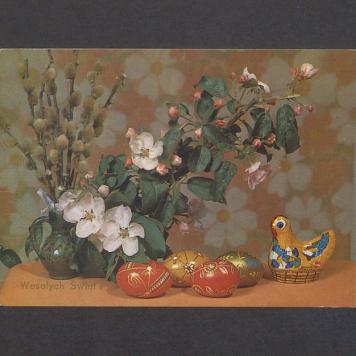 Kochani! Życzę Wam zdrowych, spokojnych i wesołych Świąt [...]