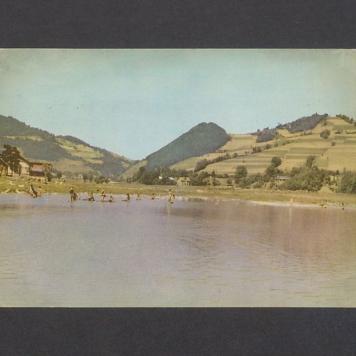 Kochana Basiu, dziękuję bardzo za kartkę [...]