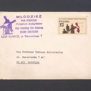 Koperta, nad. Młodzież na rzecz polskich zabytków