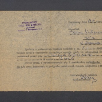 Muzeum Historii polskiego Ruchu Rewolucyjnego w Warszawie: zgoda na zakup pracy "Dzierżyński Feliks"