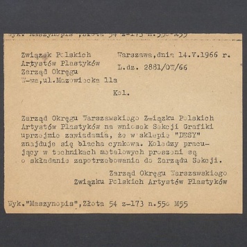 Związek  Polskich Artystów Plastyków: zawiadomienie handlowe - blacha cynkowa w sklepie "Desy"