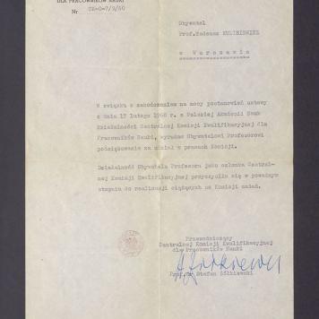 Podziękowanie za udział w pracach Centralnej Komisji Kwalifikacyjnej Polskiej Akademii Nauk