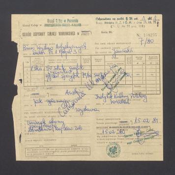 Dowód odprawy celnej warunkowej w wywozie