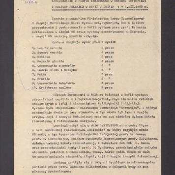 Sprawozdanie z pobytu służbowego w Ośrodku Informacji i Kultury Polskiej w Sofii