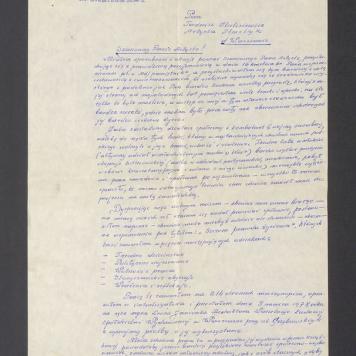 Szanowny Panie Artysto! Miałem sposobność i okazję poznać Szanownego Pana Artystę [...]