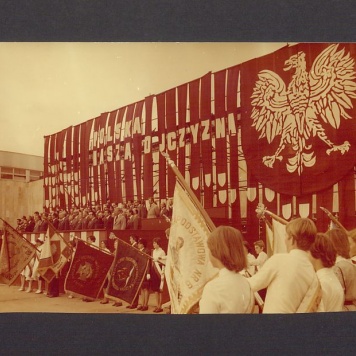 Inauguracja Roku Szkolnego 1978/1979 na szkolno-muzealnym placu.