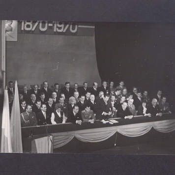 25 lat wyzwolenia Gniezna. Akademia.