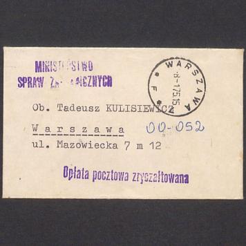 Koperta, nad. Ministerstwo Spraw Zagranicznych