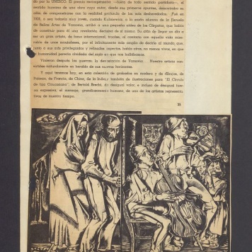 En 1954, en la Bienal de Venecia, Tadeusz Kulisiewicz obtiene el premio concedido