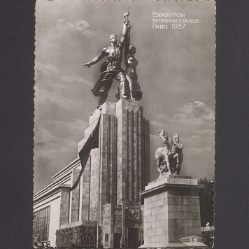 Droga Barbarko, spotkałem nasze kochane Dzieci razem chodzimy [...]