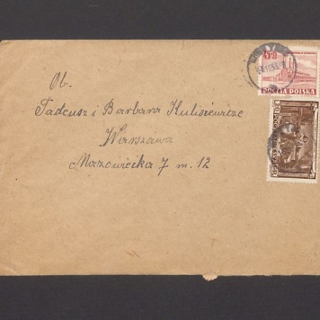 Koperta, nad. Łojas Agnieszka