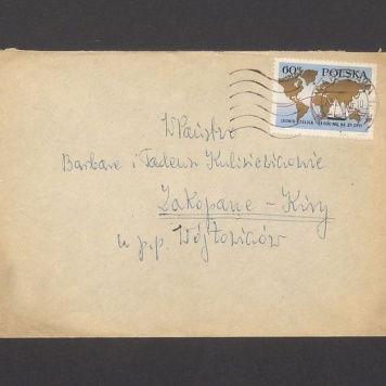 Koperta, nad. B. i S. Sandlerowie