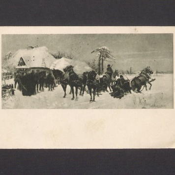 Kochanym Basi i Tadeuszowi najserdeczniejsze życzenia [...]