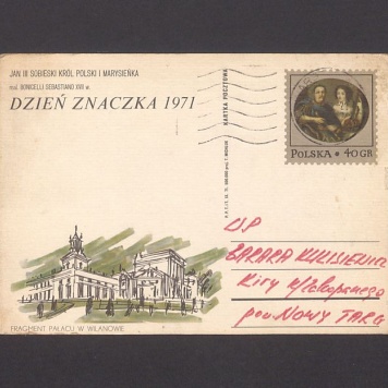 Kochana Basiu! W związku z tym, że Cię zaniepokoiłam swą pocztówką [...]