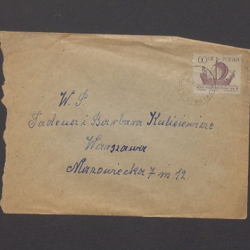 Koperta, nad. Andrzej Łojas