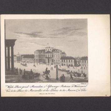 Vivat, floreat, crescat 100 lat [...]