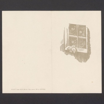 Z okazji Nowego Roku życzymy dalszych osiągnięć [...]