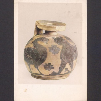 Kochani! Dowiadywałem się o [...]