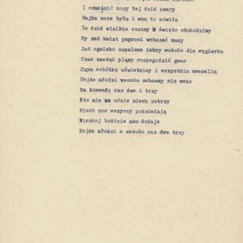 Znad brzeżnych szuwarów