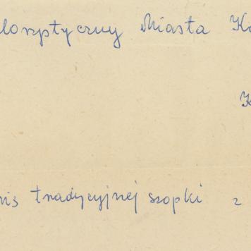 Opis tradycyjnej szopki z 1920-1930 r.