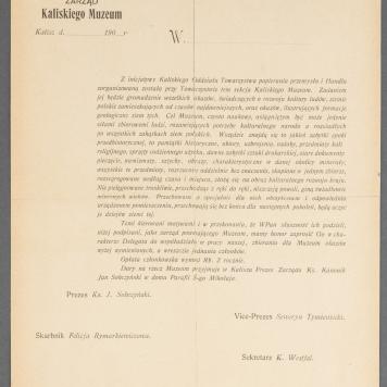 Formularz Zarządu Kaliskiego Muzeum