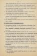 Kwestionariusz do badań nad zwyczajami i wierzeniami związanymi z chrztem dziecka na terenie Kalisza w okresie 1900-1939
