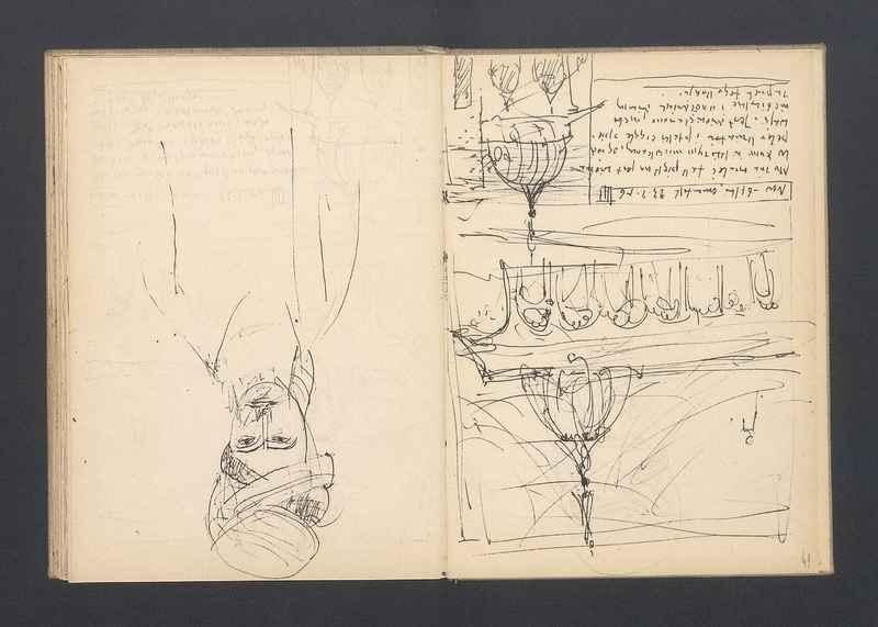 Stalowe ptaki, część III