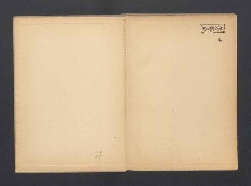 Stalowe ptaki, część I