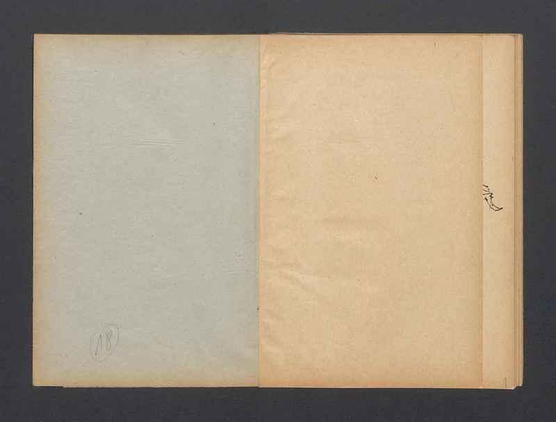 Szkice portretowe, część I