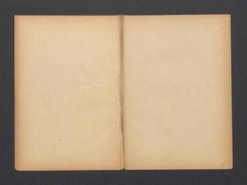 Szkice portretowe, część II